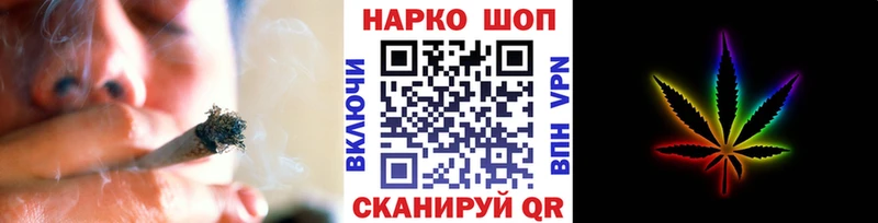 Продажа наркотиков Сочи Кокаин  Alpha-PVP  Меф 