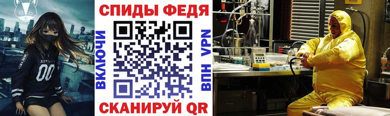 Amphetamine 97%  где купить наркотик  Сочи 