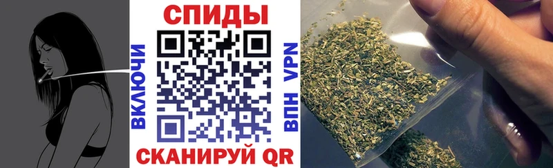 Бутират бутандиол хочу наркоту Сочи