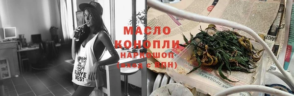 MDMA Верхнеуральск