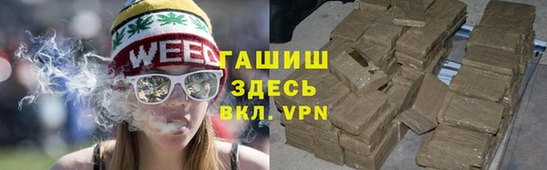 MDMA Верхнеуральск