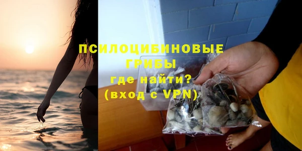 MDMA Верхнеуральск
