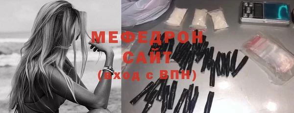 MDMA Верхнеуральск