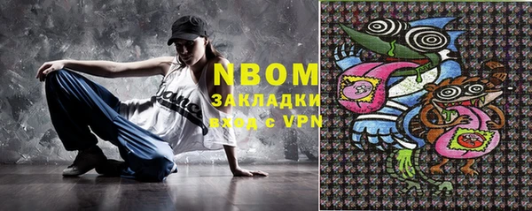 MDMA Верхнеуральск