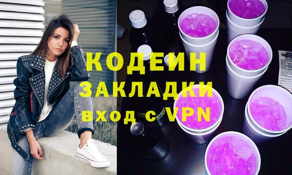 MDMA Верхнеуральск