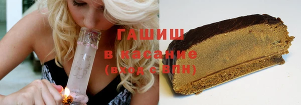 MDMA Верхнеуральск