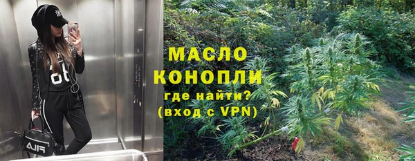MDMA Верхнеуральск