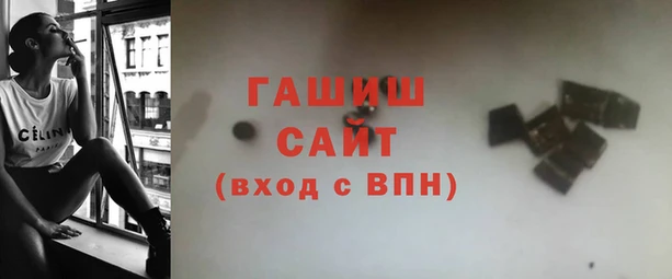 мефедрон Верея