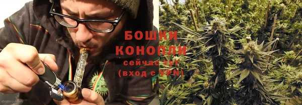 MDMA Верхнеуральск