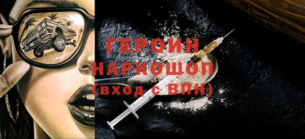 индика Верхний Тагил
