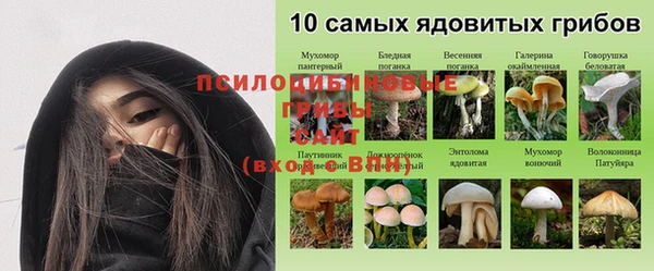 MDMA Верхнеуральск