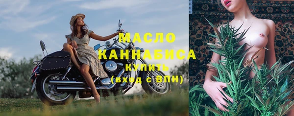 стафф Россошь