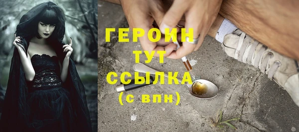 MDMA Верхнеуральск