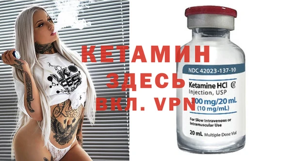 индика Ростов