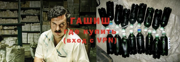 мефедрон Верея