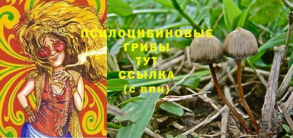 мефедрон Верея