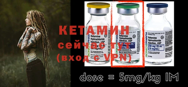 MDMA Верхнеуральск