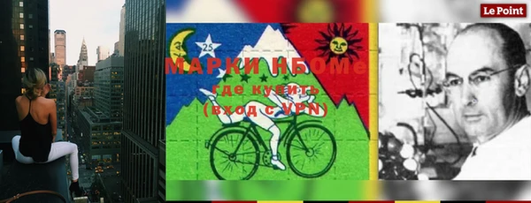MDMA Верхнеуральск
