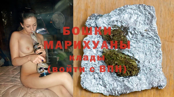 MDMA Верхнеуральск