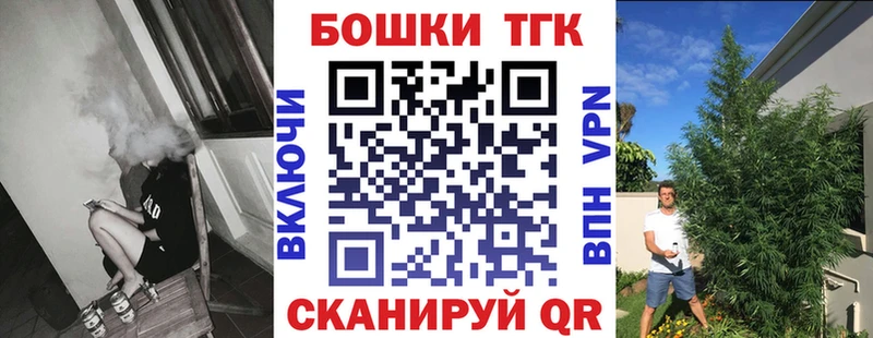 купить наркотики сайты  Сочи  Шишки марихуана тримм 